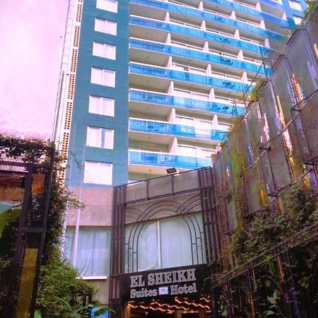 El Sheikh Suites Hotel Bejrut Zewnętrze zdjęcie