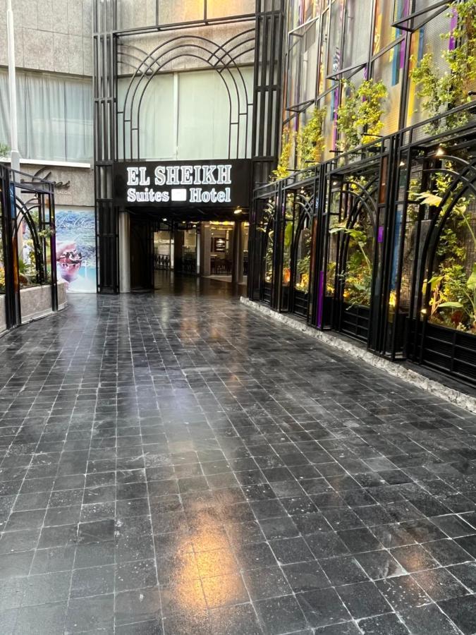 El Sheikh Suites Hotel Bejrut Zewnętrze zdjęcie