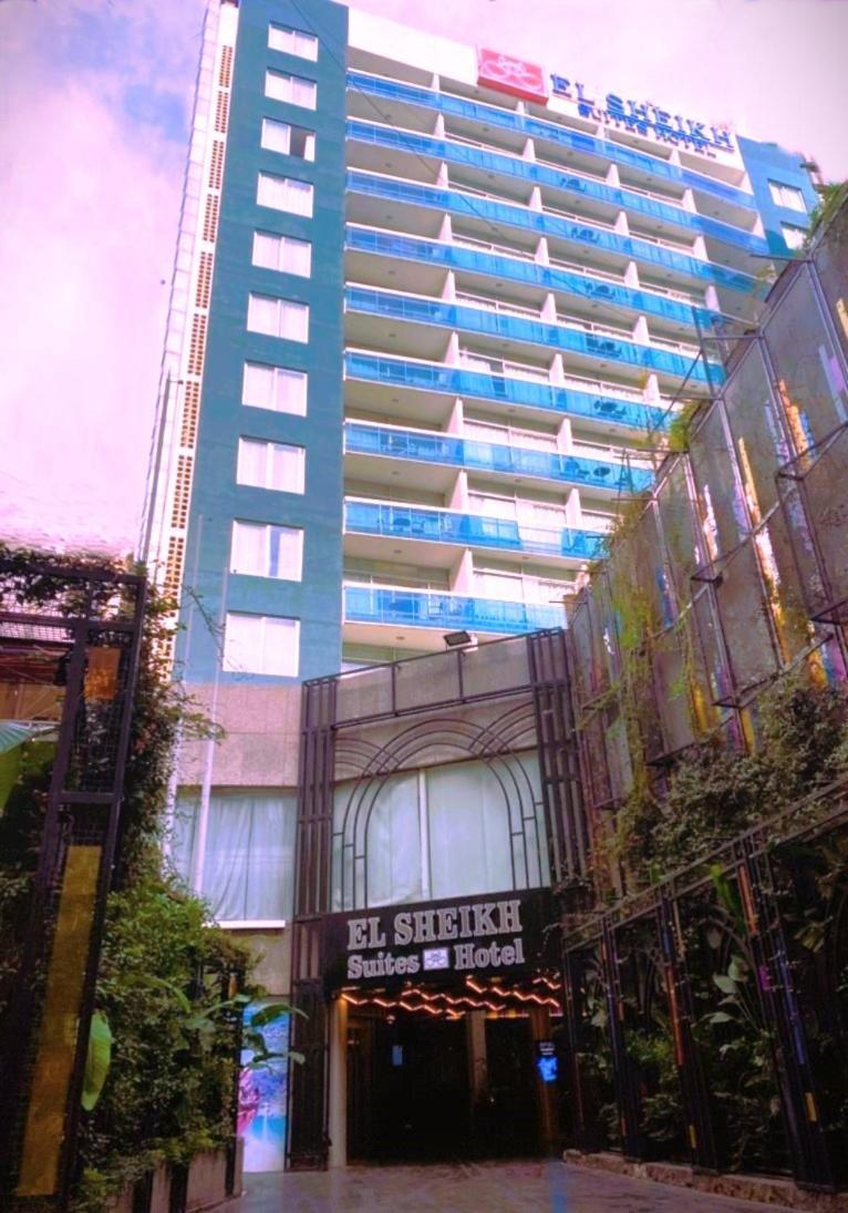 El Sheikh Suites Hotel Bejrut Zewnętrze zdjęcie